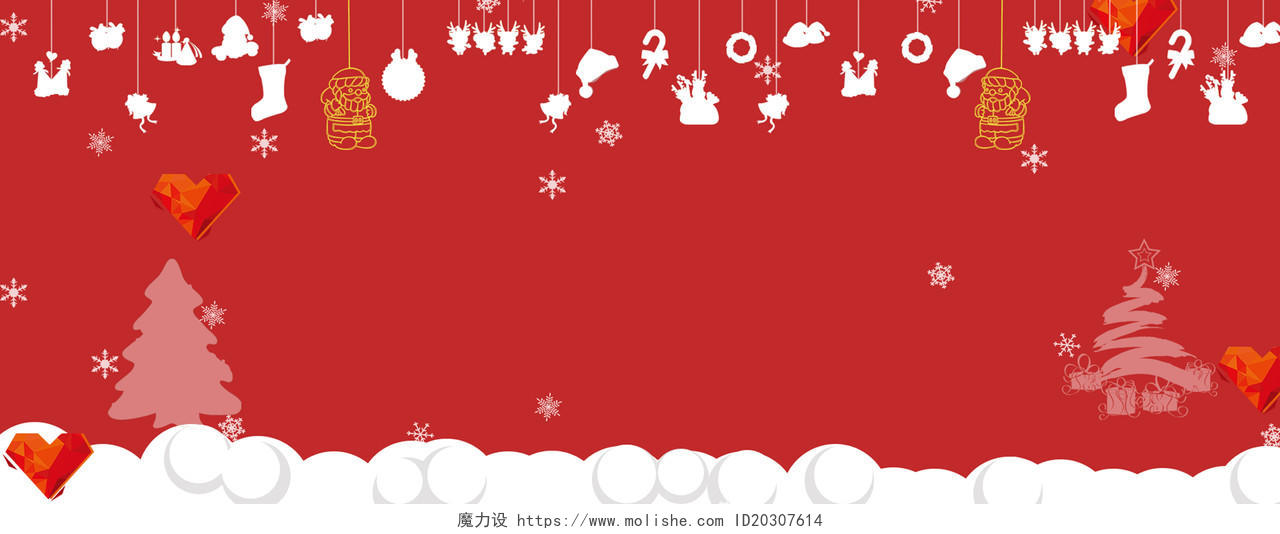 红色简约圣诞树礼物装饰圣诞节快乐圣诞节海报背景